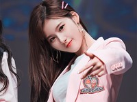 Sana