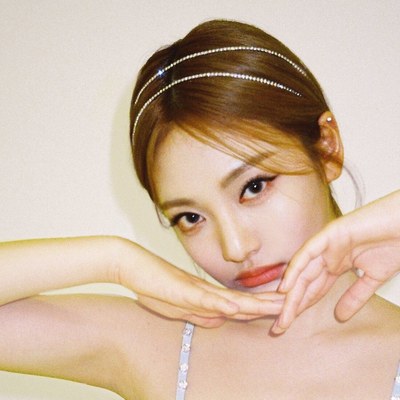 Ningning
