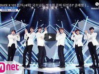 Clap - Seventeen