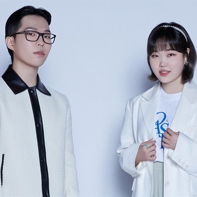 AKMU