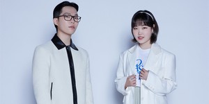 AKMU
