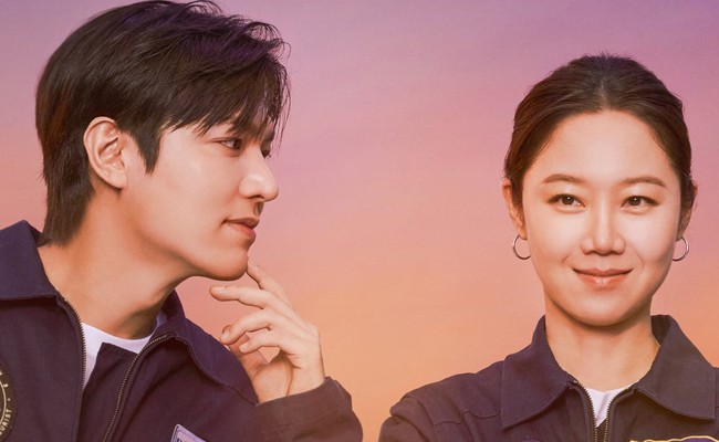 When the Stars Gossip