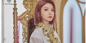 Dami