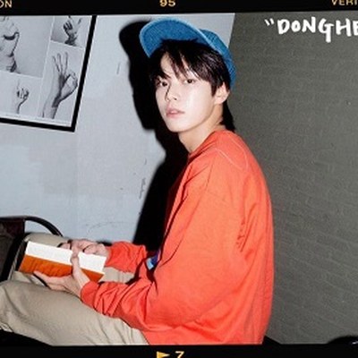 Dongheon