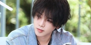 Hua ChenYu