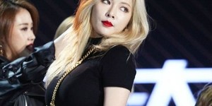 Hyuna