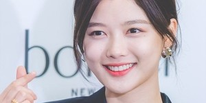 Kim Yoo-jung