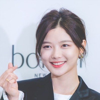 Kim Yoo-jung