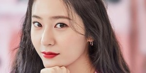 Krystal Jung