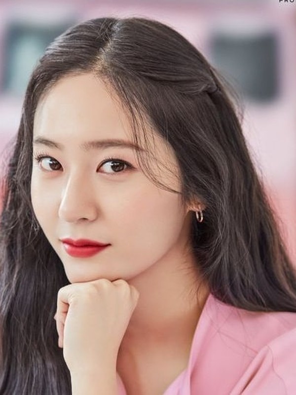 Krystal Jung