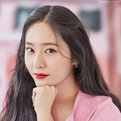 Krystal Jung