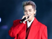 Mino