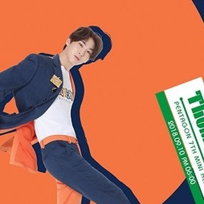 Shinwon