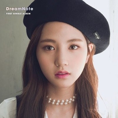 Sumin