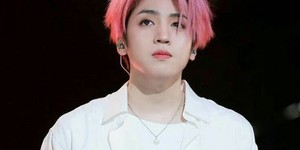 Wooseok
