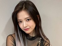 Yujin