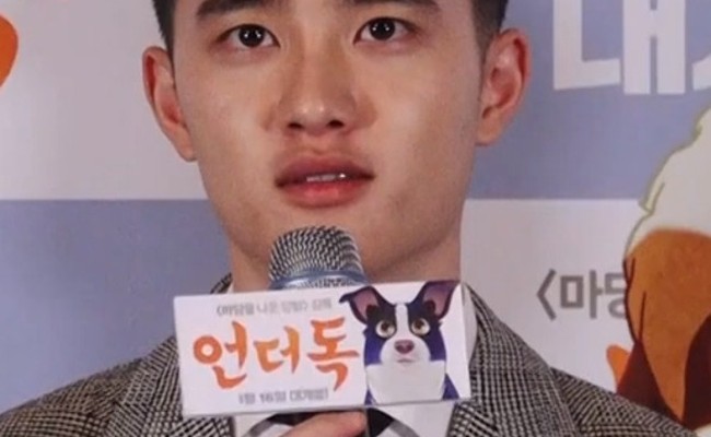 D.O.