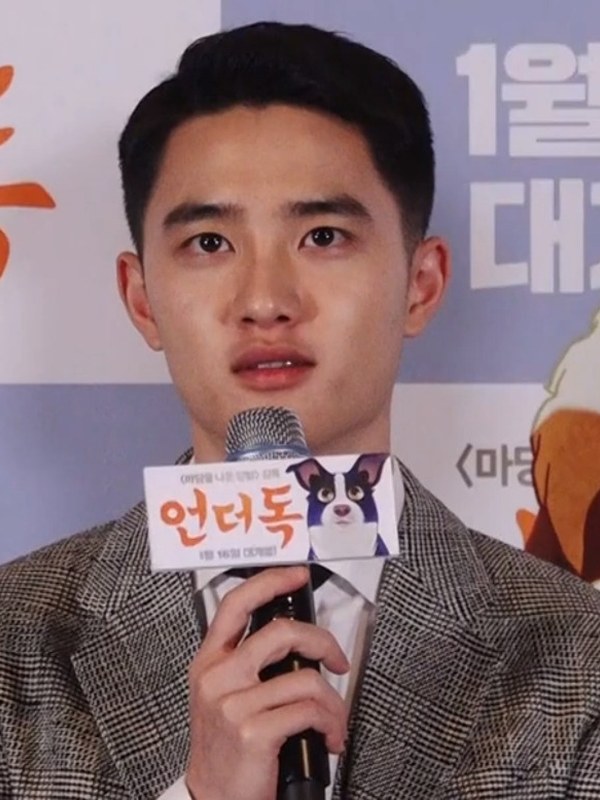 D.O
