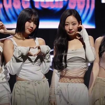 Haneul
