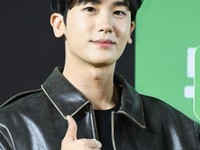 Park Hyungsik