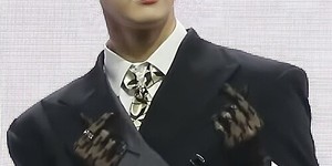 MOONBIN
