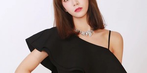 Gahyeon