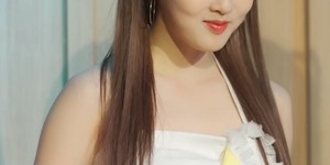 Sieun