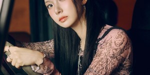 Yujin