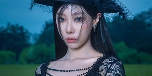 Handong