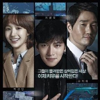HEALER