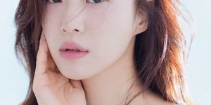Ham Eunjung