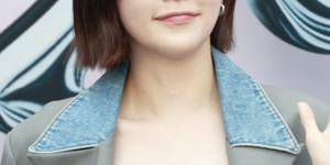 Jung Insun