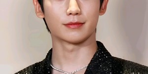 Jung Hae-in