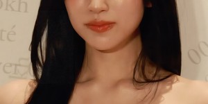 Mina