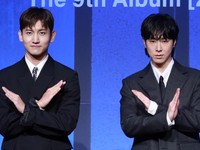 TVXQ