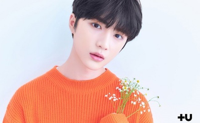 Beomgyu