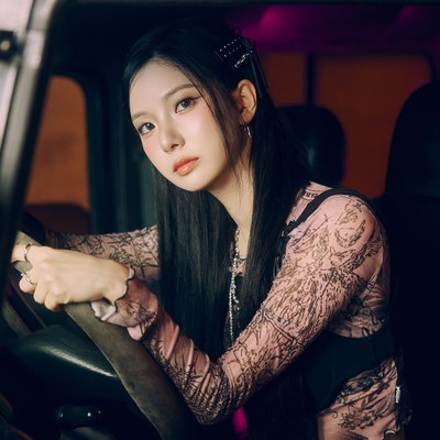 Yujin Kep1er