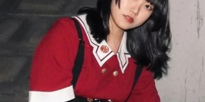 Rei IVE