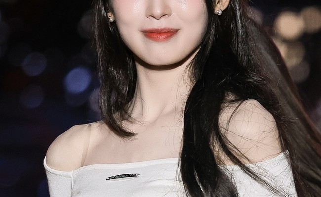 Arin