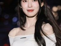 Arin