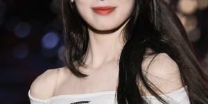 Arin