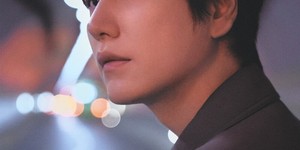 Kyuhyun