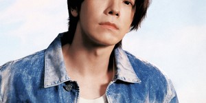 Donghae