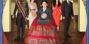 The Last Empress