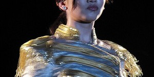 Duyan