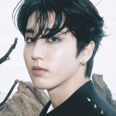 Han