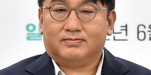 Bang Si-Hyuk