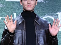 Lee Do-hyun