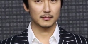 Kim Nam Gil