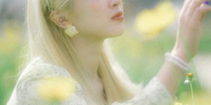 Haeun